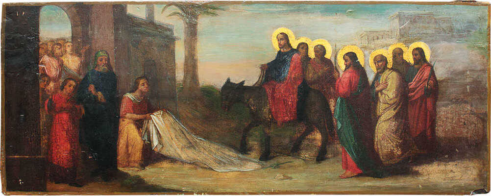 Икона «Вход Господень в Иерусалим»